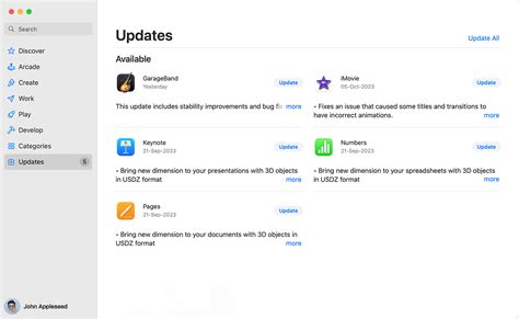 apple paguio latest update